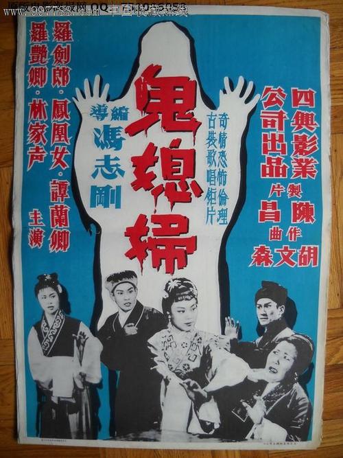 有毕业证没学位证能考公务员吗