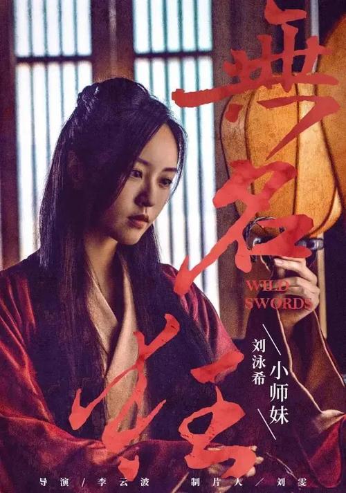 怎么买假的台湾国立中正大学文凭毕业证